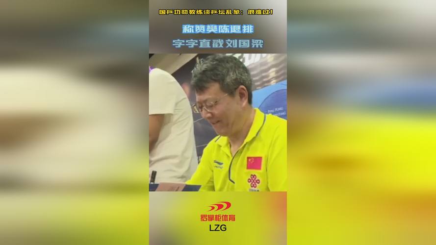 北青:亚洲足坛竞争格局总体不变,约、乌入围也是厚积薄发的结果