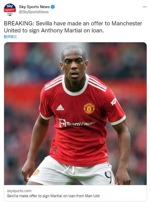 泰晤士报:罗马和科莫都在关注齐尔克泽,1月可能提出租借报价