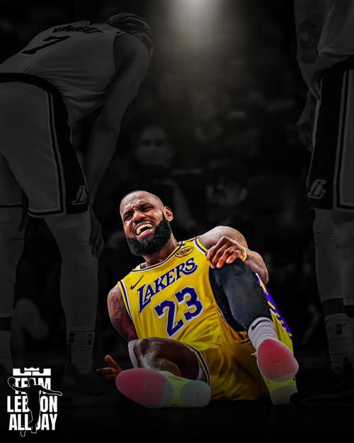 邮报:里斯-詹姆斯腿筋有伤不确定能否出战 恩佐因膝盖肿胀需确认