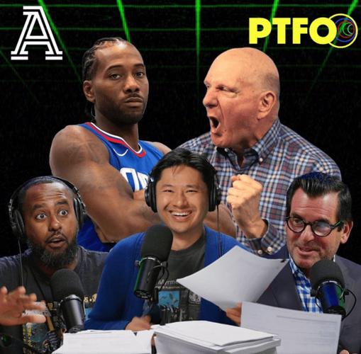 小卡涉嫌阴阳合同!名记:调查或许要到明年季后赛结束后才能完成