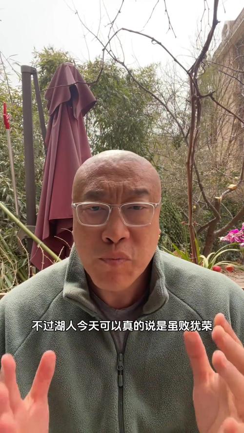 马健：斯玛特来湖人干嘛啊？旅游吗？他的表现比古德温差远了