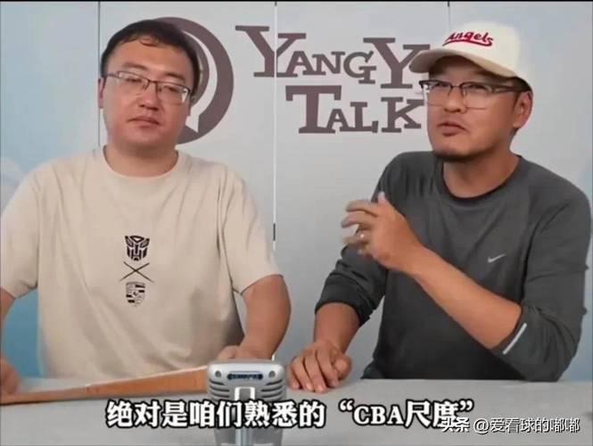 杨毅：莱利认为除了超级巨星都是普通球员 他把热火打造成斗兽场