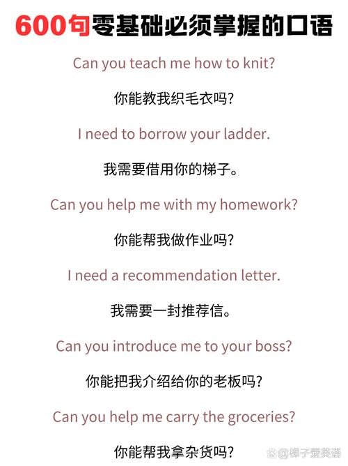 教杨瀚森希伯来语?阿夫迪亚:我会配合他的情况 先帮他学好英语