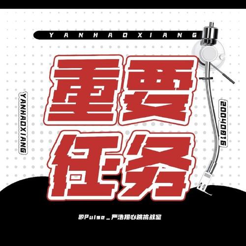 凡博被裁!媒体人:不是每个人都有第2次机会 每次尝试都是新开始