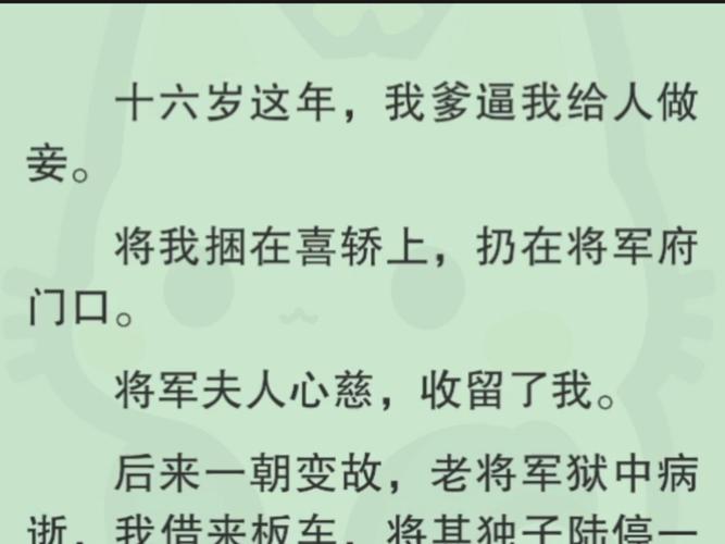给年轻人的忠告?老姐夫:别让单季19胜、20胜的战绩定义你的生涯