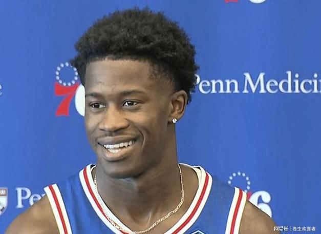 纳斯:埃奇库姆绕掩护能力最让人意外 他的球商让我印象深刻