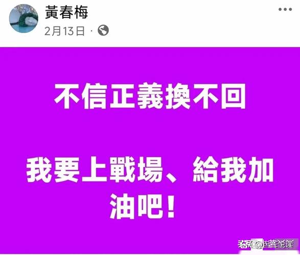 华子喊话Shams：如果球队要交易我 你最好TM地先发短信通知我！