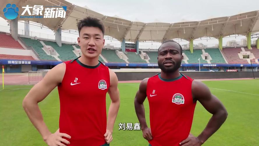 河南足球俱乐部体育总监:我们有资格被视为一支中国的伟大球队