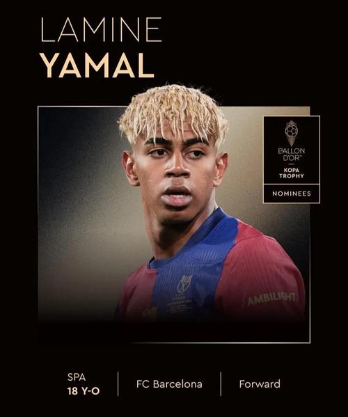 维埃拉：除了亚马尔最喜欢的年轻人是杜埃 博格坎普让我印象深刻