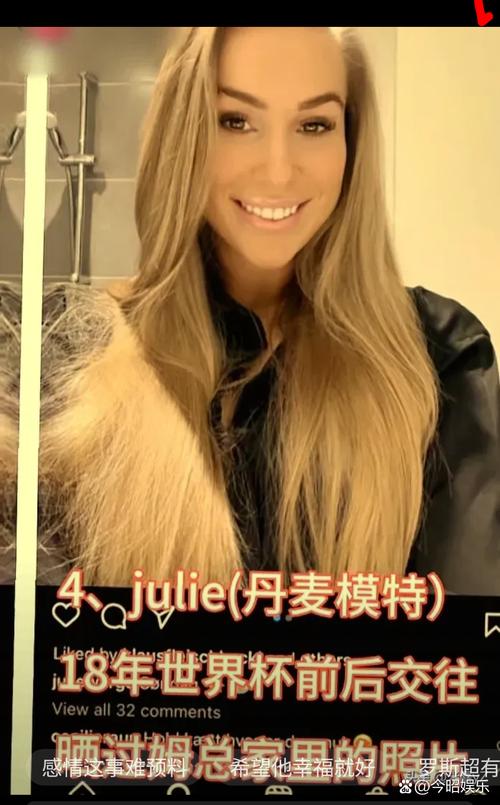 🍉西班牙媒体人:姆巴佩有新恋情,绯闻对象是真人秀女嘉宾