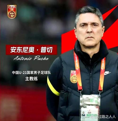 埃尔纳内斯:中国球员拿高薪却水平很低,我想指导但他们不屑于学