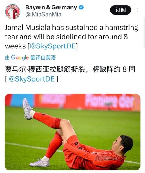 德天空：巴萨关注霍芬海姆前锋阿斯拉尼，球员明夏有解约条款