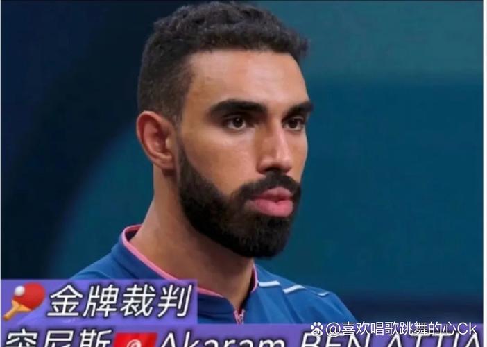 U20世青赛决赛主裁判是意大利人马里亚尼 他曾执法上赛季意杯决赛