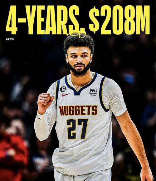 穆雷5年1.4亿提前续约!名记:丹尼尔斯和库明加也在寻求类似合同