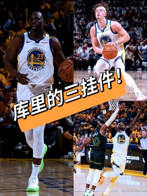 铁林:我若在勇士的体系也很棒 库里独自带队他们没进季后赛