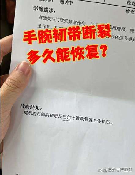 左腕舟月韧带撕裂！鹈鹕主帅：13号秀奎因预计很快能参与对抗训练