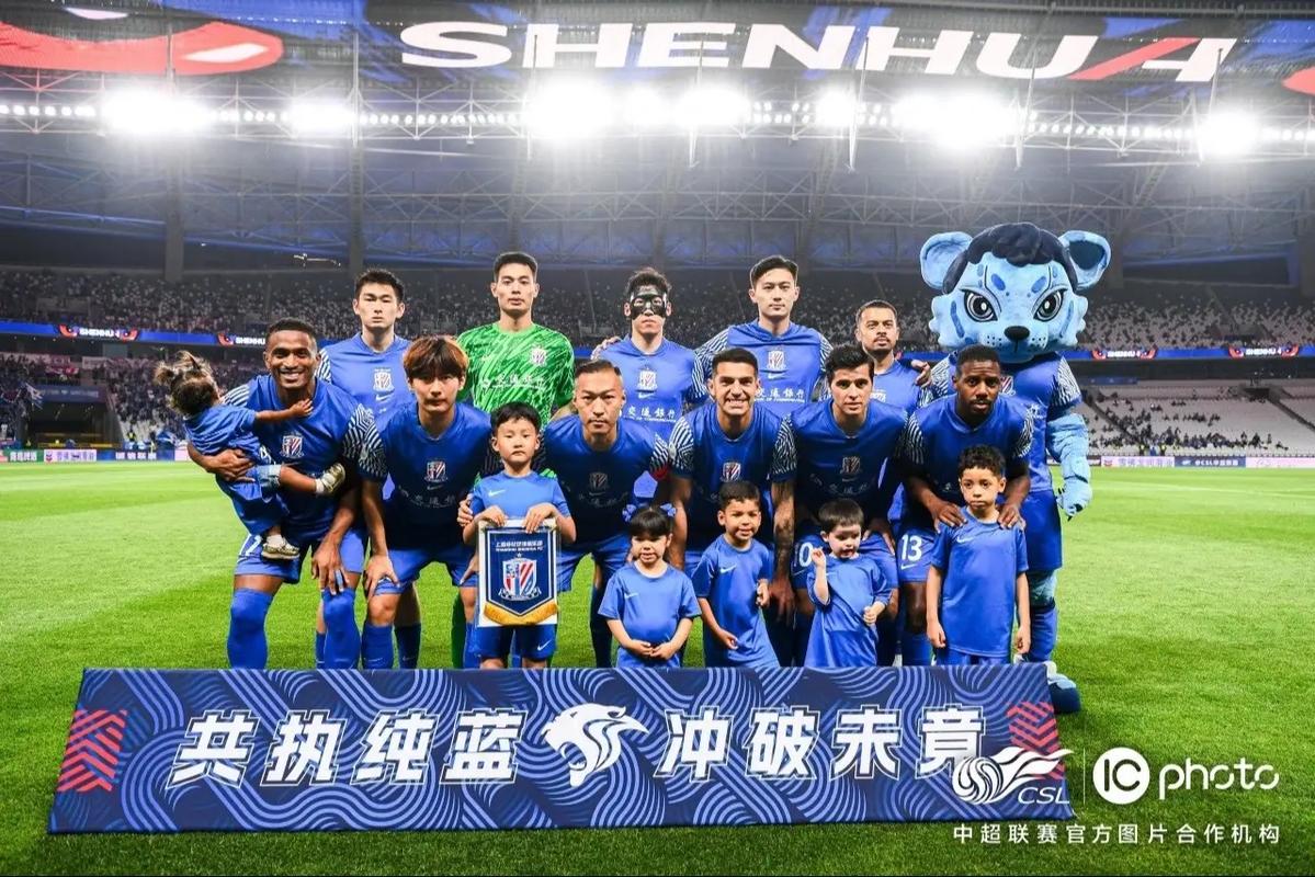 2025华润饮料中超联赛第27轮:青岛西海岸vs上海申花 赛后发布会