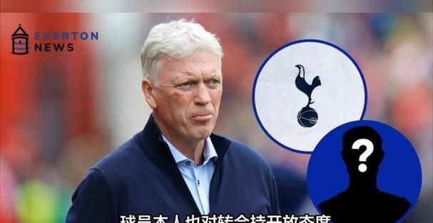 昔日亿元先生!邮报:埃弗顿买断格拉利什的费用不会达到5000万镑