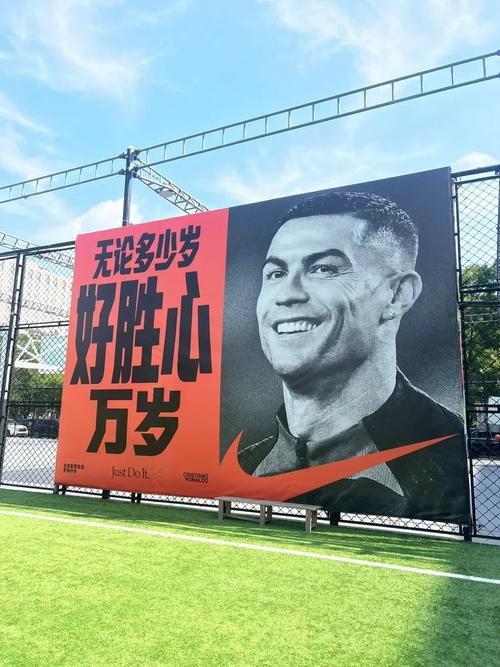 弗里克:在莱万这个年龄没有人能像他这样保持状态,也许还有C罗