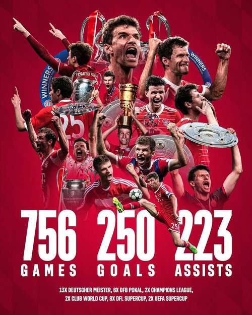 穆勒谈德国国家德比：我当然会看这场比赛，并为拜仁加油