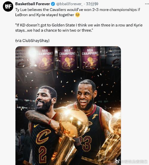 TT：绝杀球詹欧选欧文 坚韧对手选追梦而非KD 乔詹PK选詹姆斯