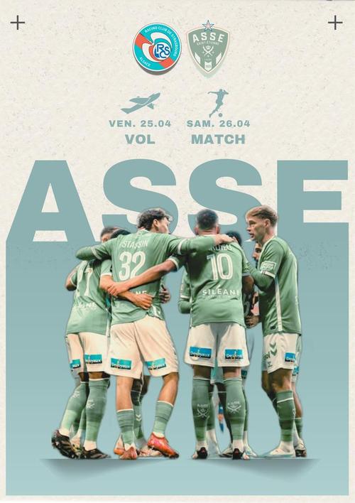 法甲彩经:大巴黎主场轻取白堡?