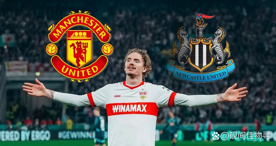 记者:纽卡击败曼联等队,将以37.5万镑+奖金签约15岁神童中卫