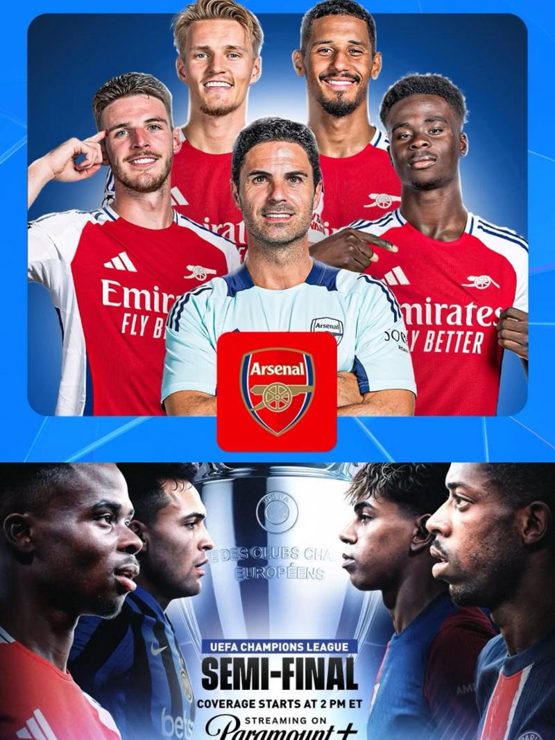 2025年阿森纳赢下8场英超客场比赛，比其他任何球队都更多