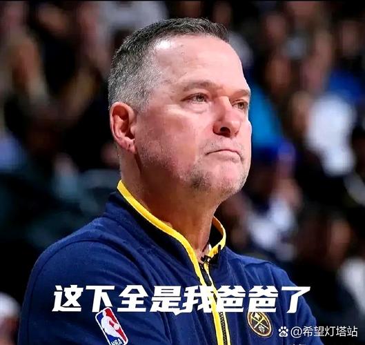 冰火两重天！弗里克上一秒站在场边表情不悦，下一秒飞奔庆祝绝杀