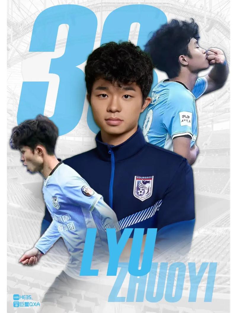 吕焯毅本场比赛有8次抢断，刷新大连英博球员单场中超抢断数新高