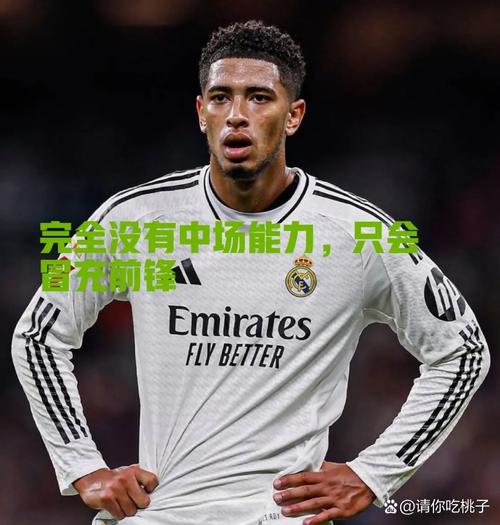 维埃拉：我可能会后悔当初没加盟皇马，但在阿森纳真的很开心