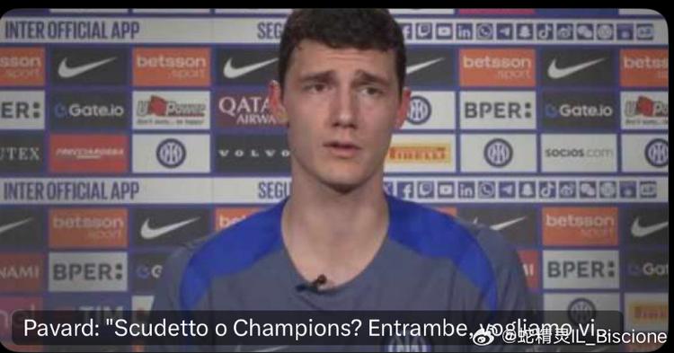 帕瓦尔：我希望马赛每年都参加欧冠和拿冠军，要朝着这个方向前进