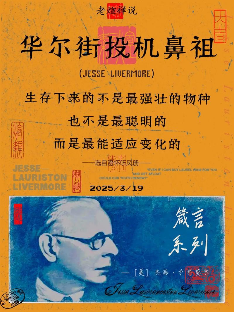 莫兹戈夫：新秀时以为能长留纽约 被交易后意识到谁都可能被交易