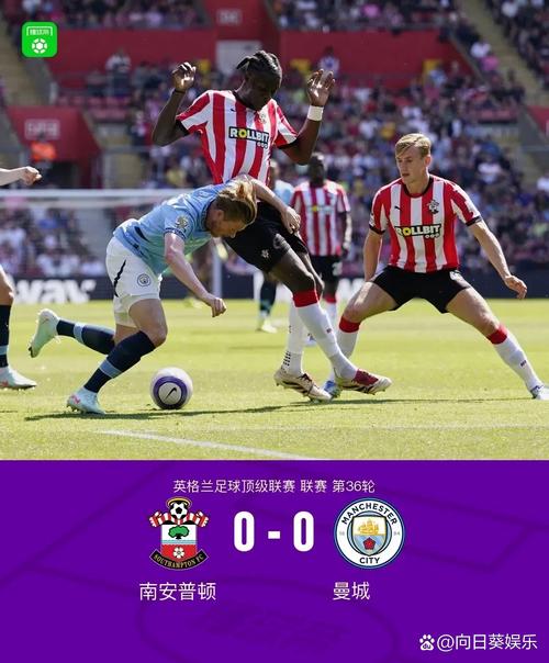 镜报:曼联加入森林中场安德森争夺战,曼城、切尔西也对其有意