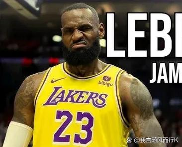 追梦:我经历过詹姆斯的伤病 那种伤病很糟糕 祝他早日康复