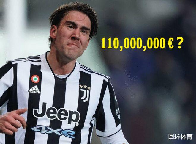 弗拉霍维奇：今晚虽输给皇马但表现比输给科莫时好得多，需要保持