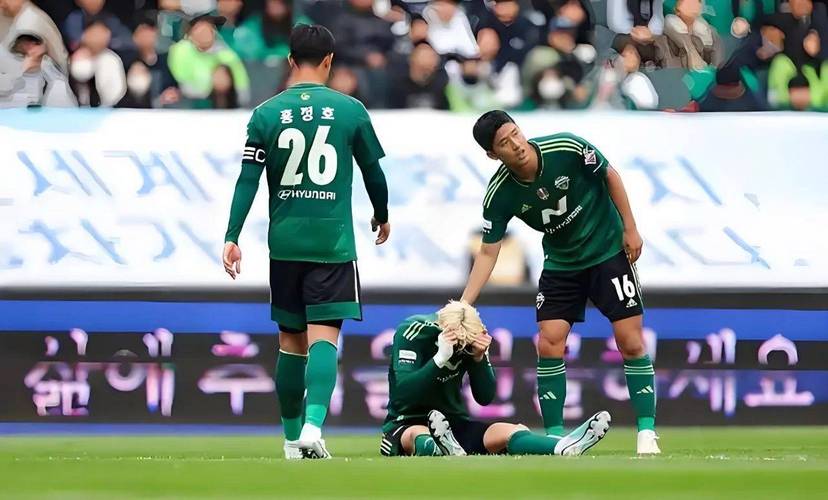 冠军，全北现代