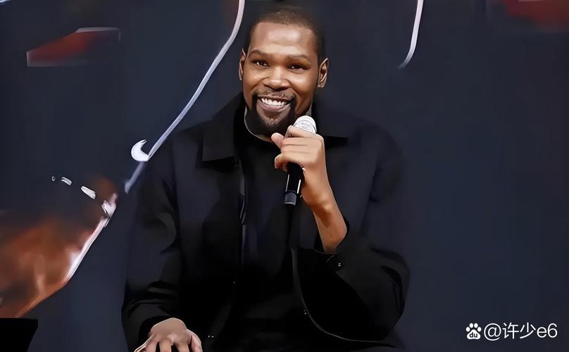 杜兰特：以前在意别人看法但现在无所谓 不指望别人为我做什么