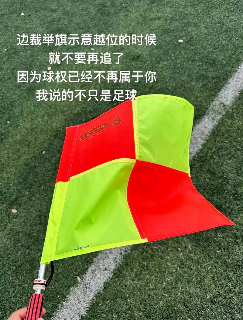 明显误判！林良铭破门国安连追三球，但边裁举旗示意越位在先