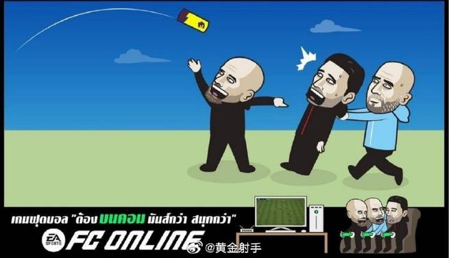 成固定景点了🤣阿尔特塔驾车被球迷堵住，妻子翻白眼无奈扶额