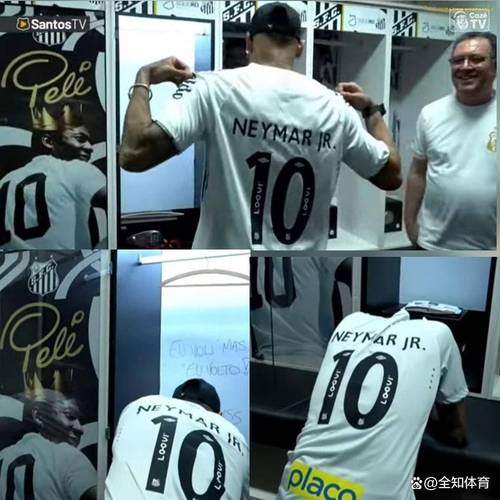 ESPN：桑托斯对内马尔复出持谨慎态度，重返赛场计划已被推迟