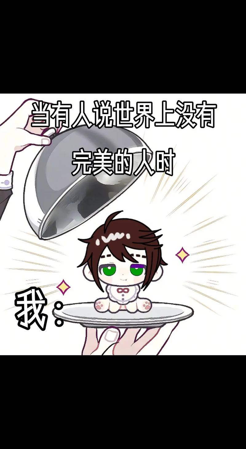 卢:今天是一个需要吸取的教训 没准备好应对他们的速度节奏空切