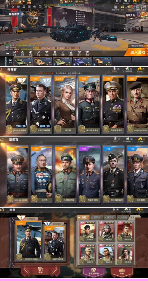 塞尔维亚教练观摩绿军:马祖拉敢于批评核心成员 但懂得分寸