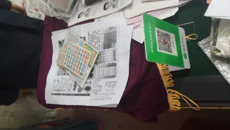 和琼泰-波特一样?ABC:罗齐尔被指控利用内部信息进行非法投注