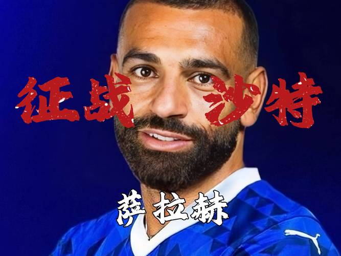 斯洛特：前7轮对手共178次长传而曼联59次；最不担心的就是萨拉赫