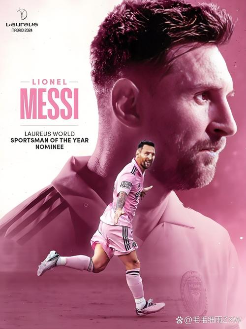 终老迈阿密！梅西20余年职业生涯总转会费仍为0，足坛罕有