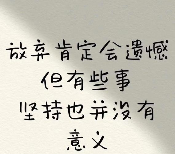 里奇：我正在适应更靠前的位置，结果令人遗憾但我们要备战下一场