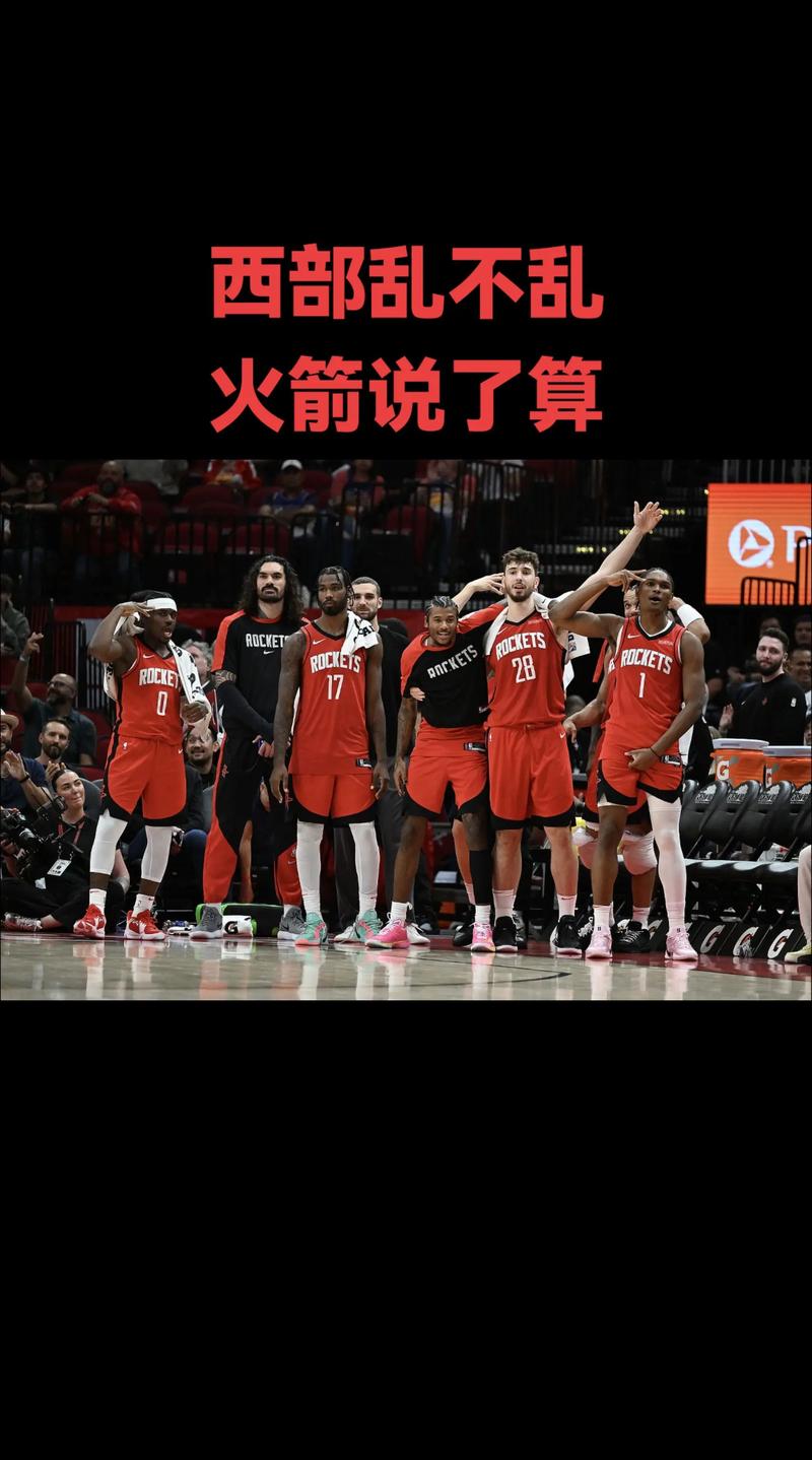 周五竞彩篮球焦点：活塞鏖战火箭 汤普森兄弟相争