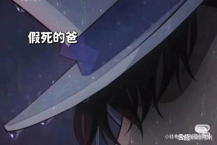 基德:我们把上一场的录像带烧了扔进垃圾箱 根本没进攻&不用复盘