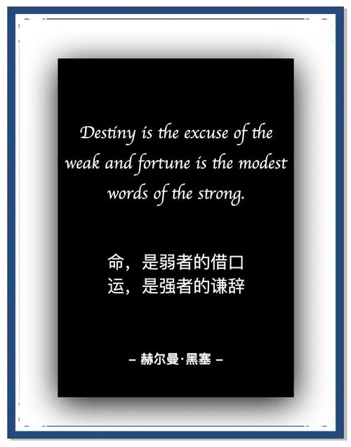 概率0.00001%！埃奇库姆折断命运枷锁 穷苦孩子逆袭的励志典范！